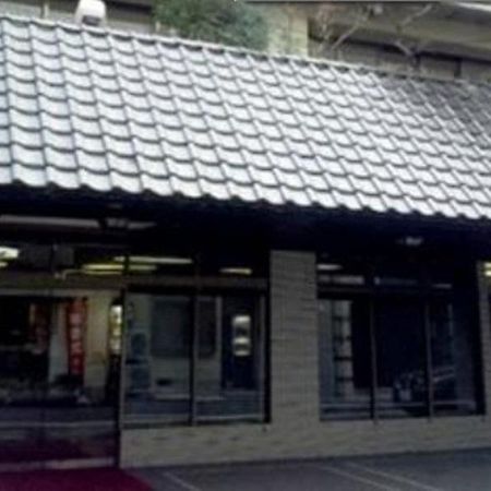Hotel Omiya Kiotó Kültér fotó