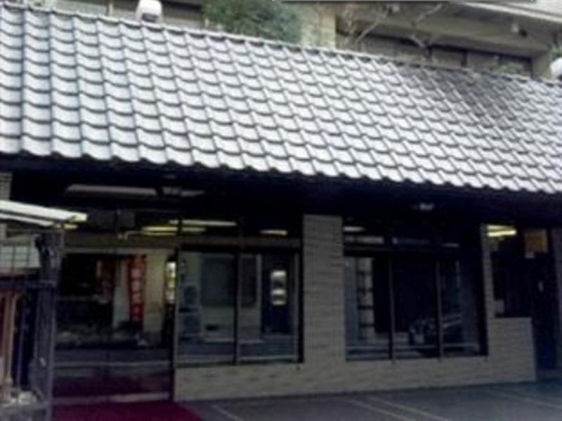 Hotel Omiya Kiotó Kültér fotó